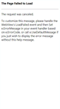 Mobile Screenshot of cimweb.arvatousa.com